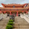 Fung Ying Seen Koon Fung Ying Seen Koon