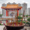 Fung Ying Seen Koon Fung Ying Seen Koon