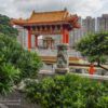 Fung Ying Seen Koon Fung Ying Seen Koon