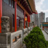 Fung Ying Seen Koon Fung Ying Seen Koon