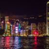 Hongkong bei Nacht