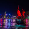 Hongkong bei Nacht Hongkong bei Nacht