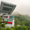 Viktoria Peak, Hongkong Viktoria Peak, Hongkong